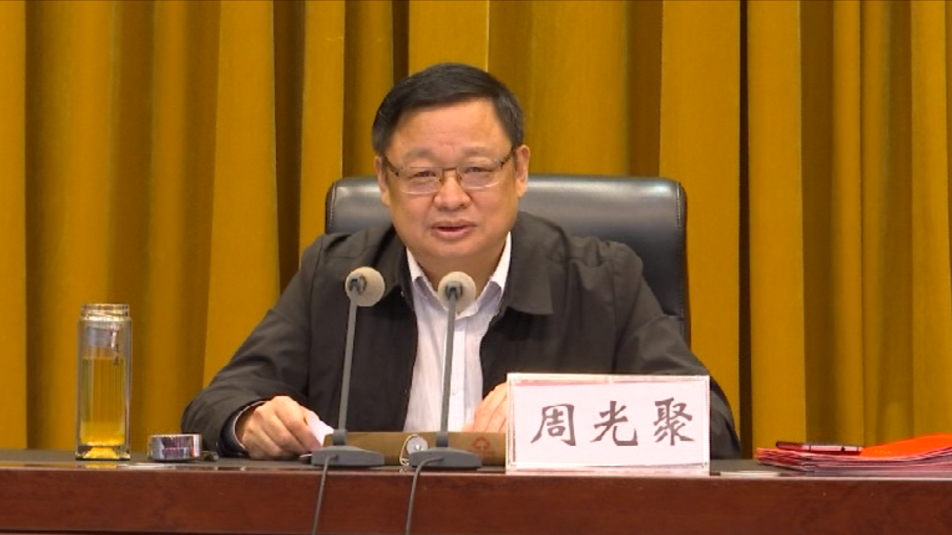 南阳市机关事务中心党组书记、主任  周光聚