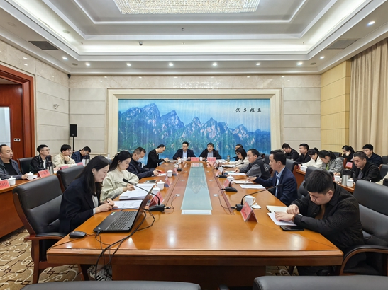 南阳市组织召开节约型公共机构示范单位创建和能效领跑者遴选工作培训会议